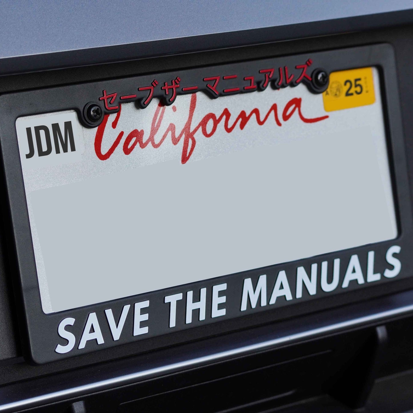 save the manuals JDM license plate frame