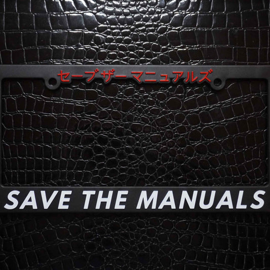 save the manuals license plate frame